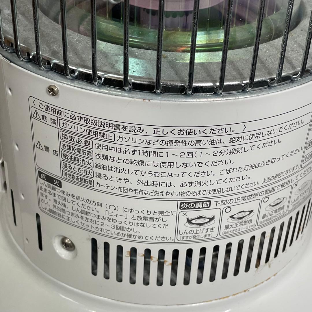 TOYOTOMI トヨトミ⭐️石油ストーブ　rb-250 2021年製