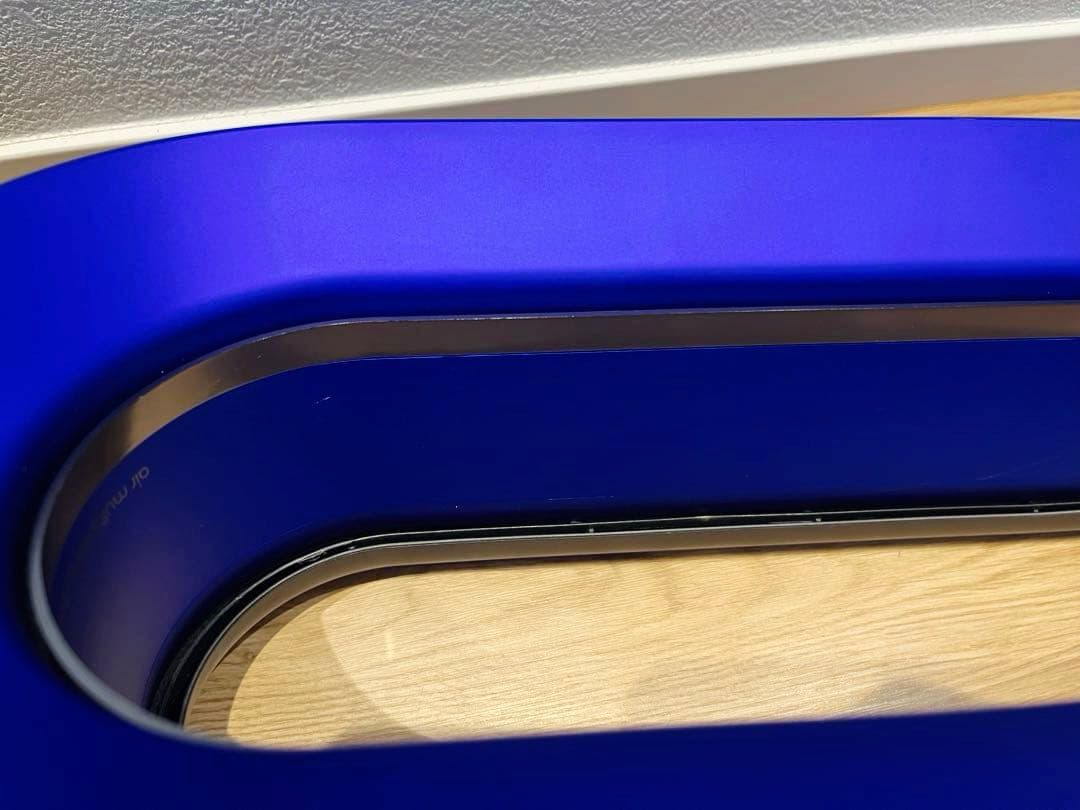 Dyson AM09 2020年製 動作品　リモコン付き