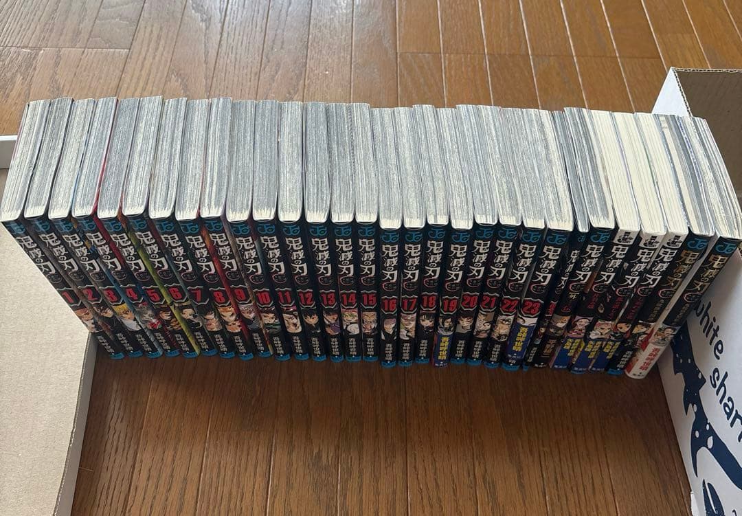 鬼滅の刃 全巻　零　特典　画集　外伝　小説　ファンブック