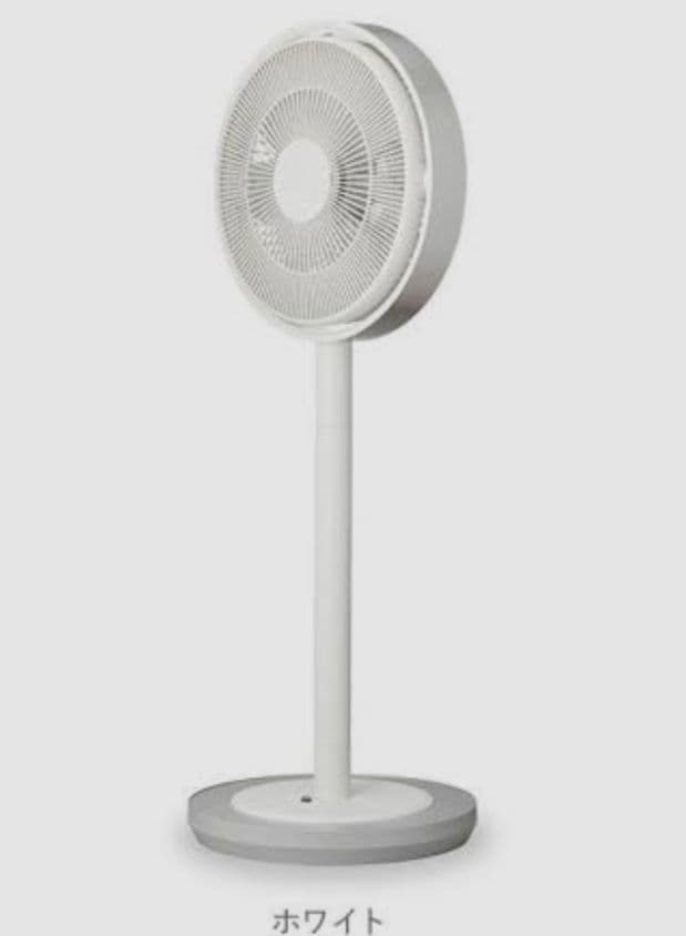 Kamomefan リビングファン TLKF-1281D ホワイト