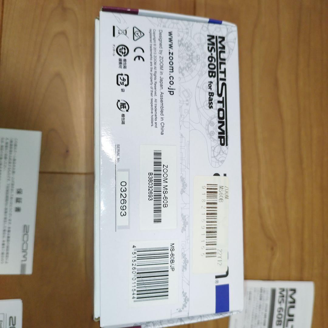 配信機器・PA機器・レコーディング機器 MULTI STOMP MS-60B for Bass