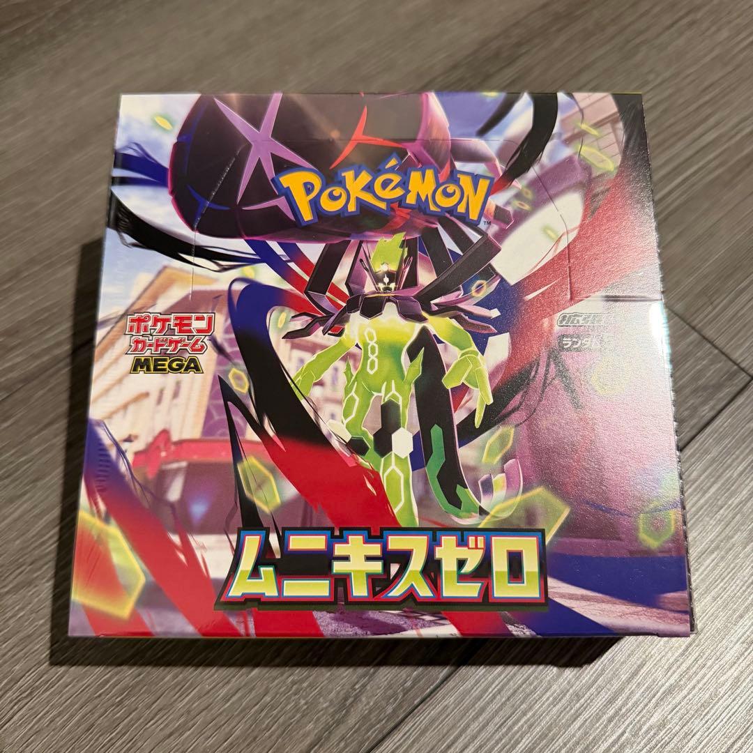 【シュリンク付き】 ポケモン ポケカ カード ムニキスゼロ BOX 未開封