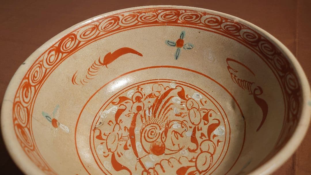 古九谷　九谷焼　赤絵　春日山窯　木米　金城春日山　蔵出し　菓子鉢　１客