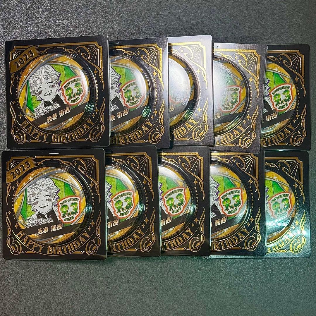 鬼滅の刃 我妻善逸 バースデイ缶バッジ 2023