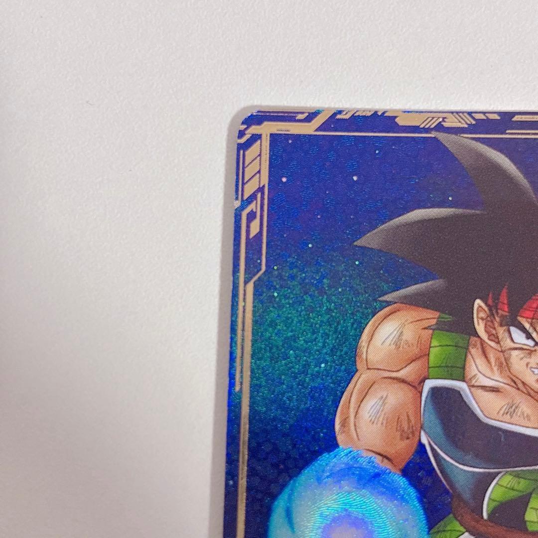 ドラゴンボールスーパーダイバーズ SDV1-045 パラレル バーダック