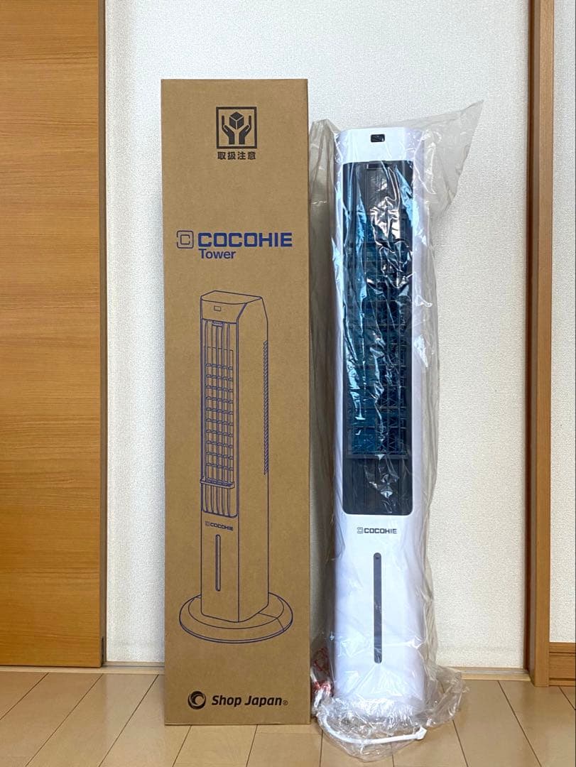 ここひえタワーT2 2025年製