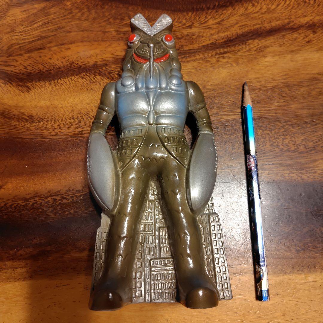 バルタン星人　貯金箱　陶器　ウルトラマン　フィギュア