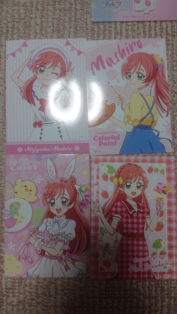 ひろプリ ひろがるスカイプリキュア 虹ヶ丘ましろ／キュアプリズム プリキュア