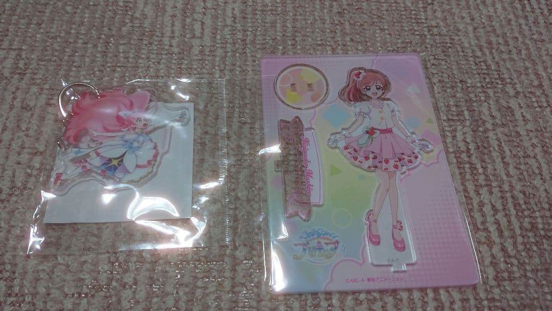 ひろプリ ひろがるスカイプリキュア 虹ヶ丘ましろ／キュアプリズム プリキュア