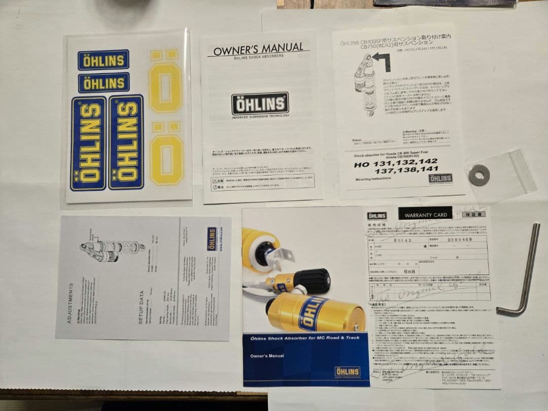 CB400SF用　ÖHLINS サスペンション 　レジェンドツイン