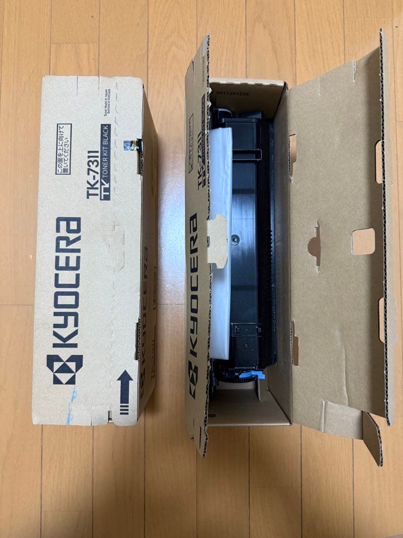 KYOCERA TK-7311 トナーカートリッジ ブラック 2個セット