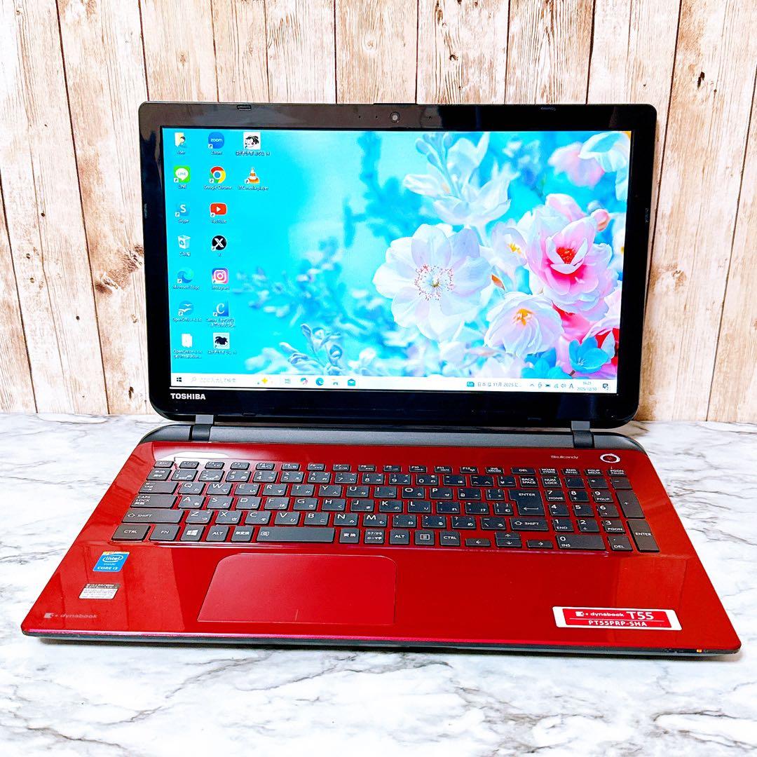 1台限定✨新品SSD/メモリ8GB✨ダイナブック カメラ付き すぐ使えるパソコン