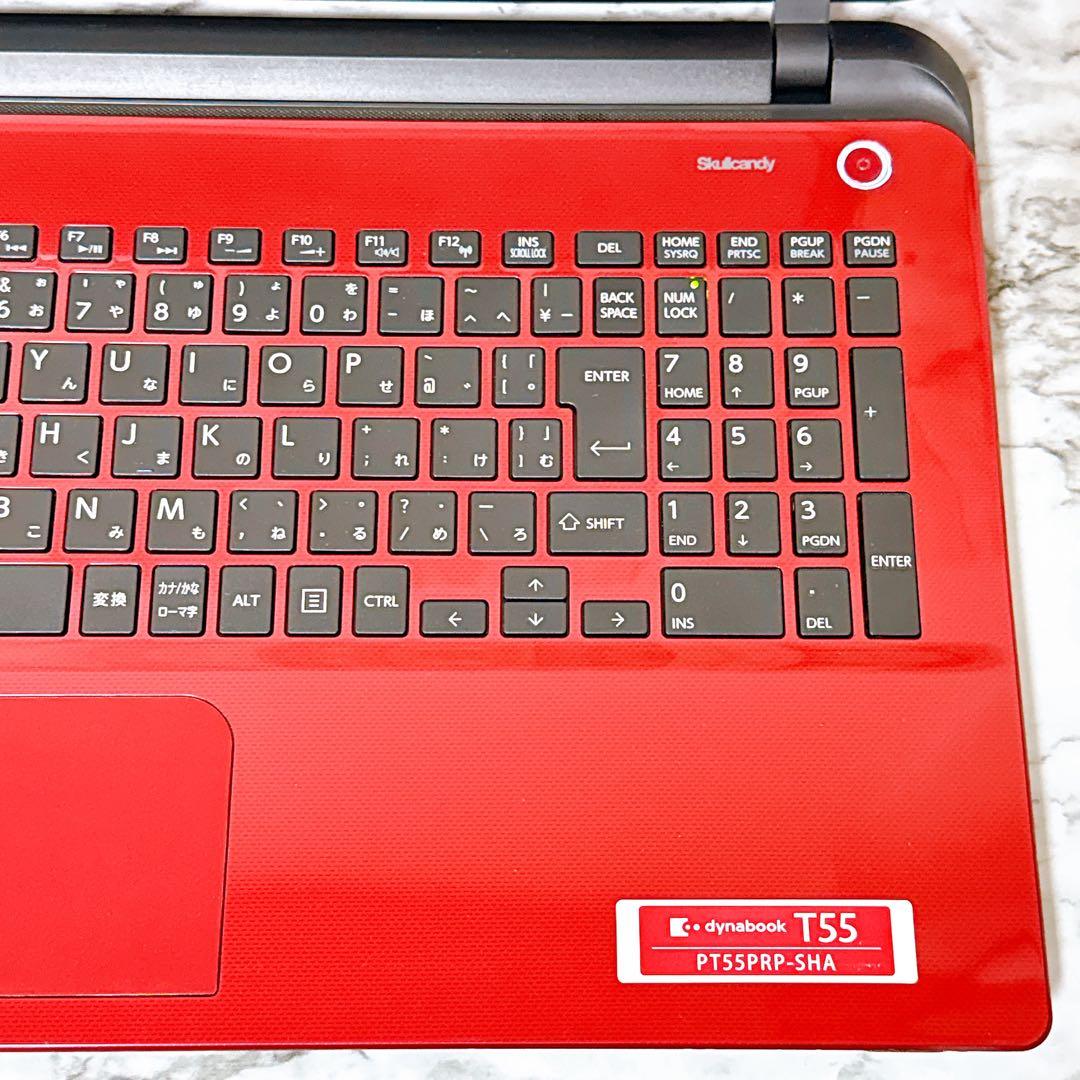 1台限定✨新品SSD/メモリ8GB✨ダイナブック カメラ付き すぐ使えるパソコン