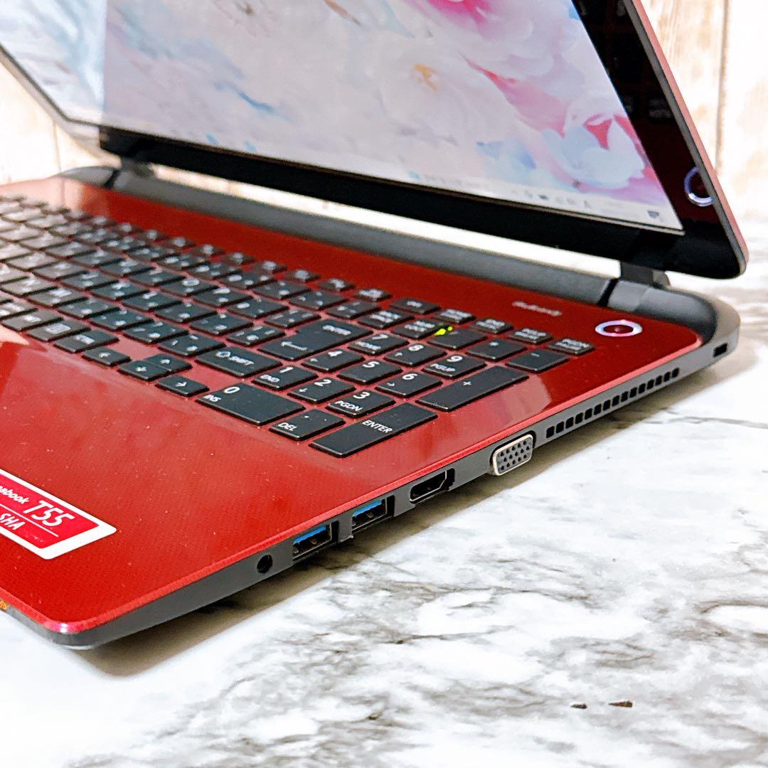 1台限定✨新品SSD/メモリ8GB✨ダイナブック カメラ付き すぐ使えるパソコン