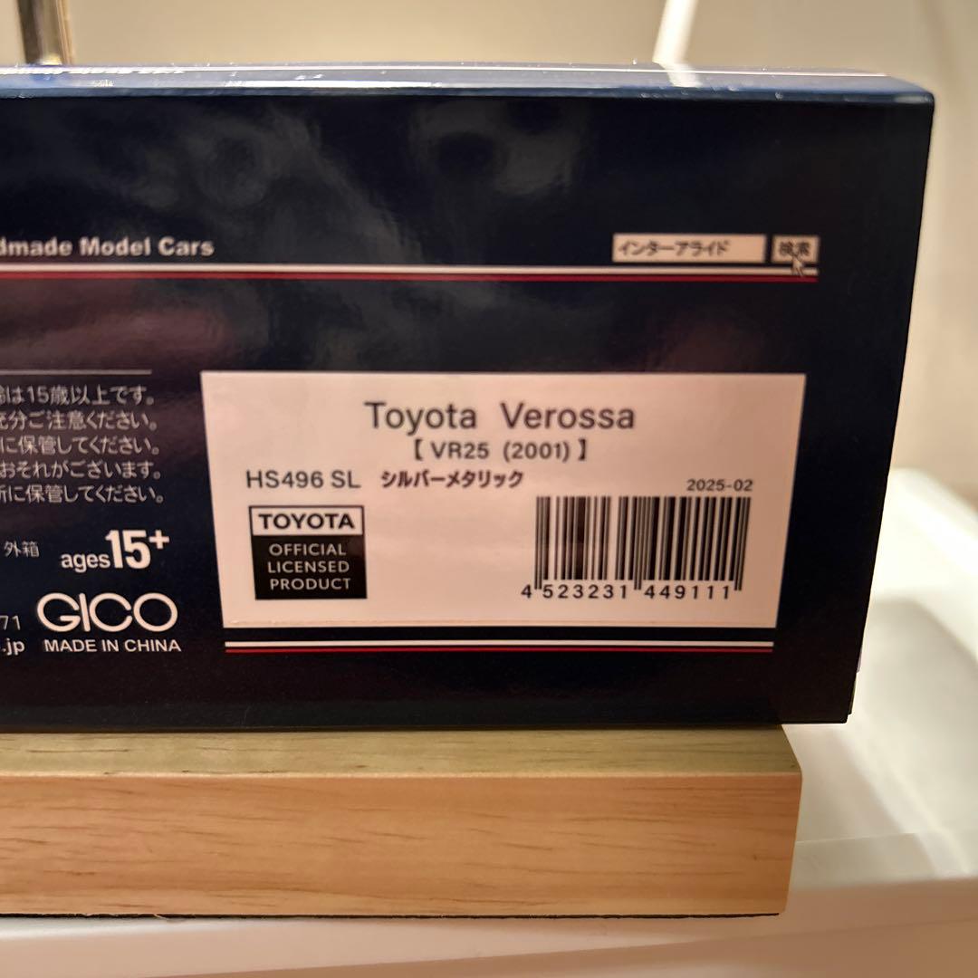 Hi-Story 1/43 トヨタ　ヴェロッサ　シルバーメタリック