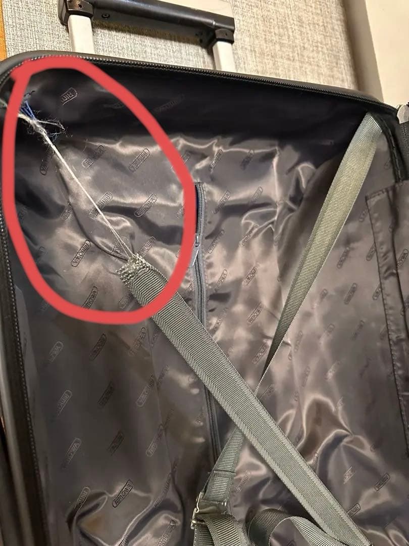 RIMOWA キャリーケース ブルー 24時間セール!