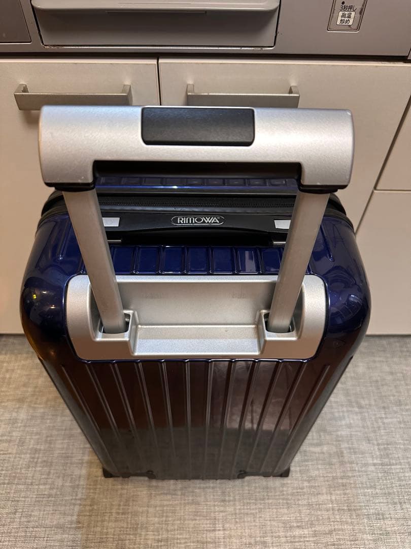 RIMOWA キャリーケース ブルー 24時間セール!