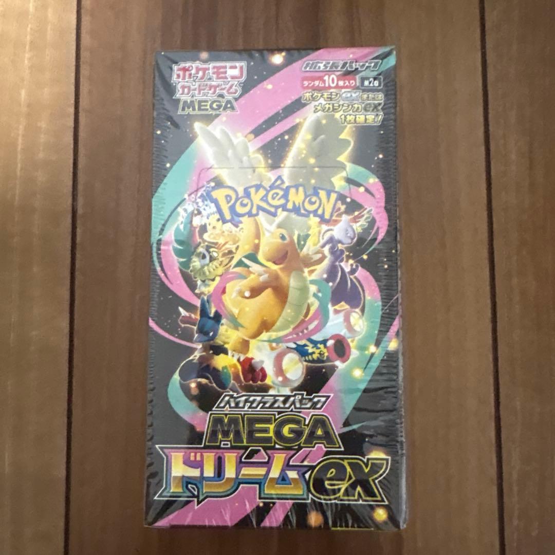 ポケセン　ムニキスゼロ BOX MEGAドリームex BOX シュリンク付き