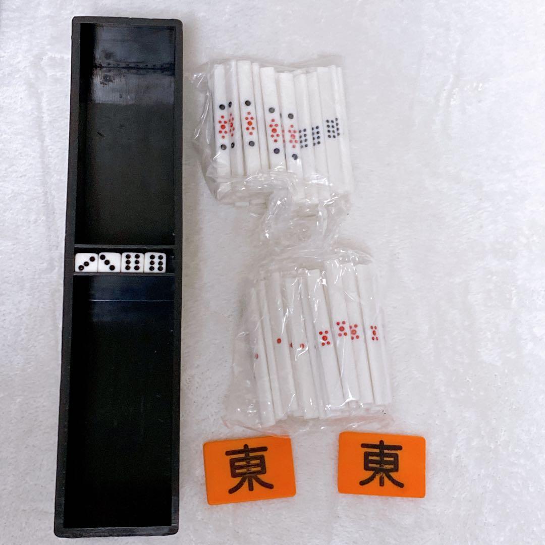 激レア　大海物語　マージャン牌　麻雀牌　未使用級　ケース付き　箱付き　ビンテージ