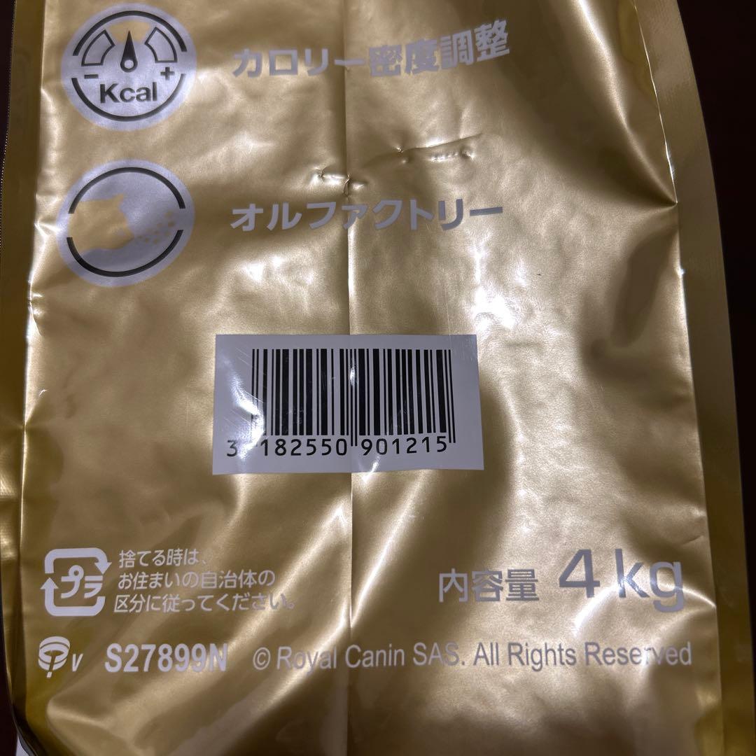 即日発送！ロイヤルカナン猫ユニナリーS/Oオルファクトリーライト4kg期限27年