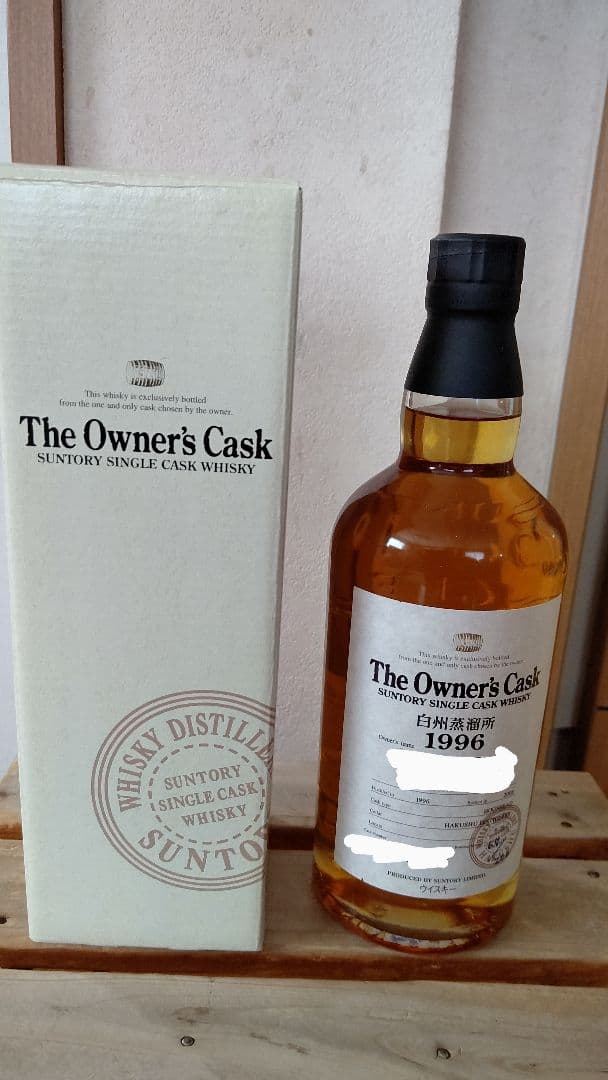サントリー シングル カスクウイスキー オーナーズカスク 白州蒸溜所 １９９６