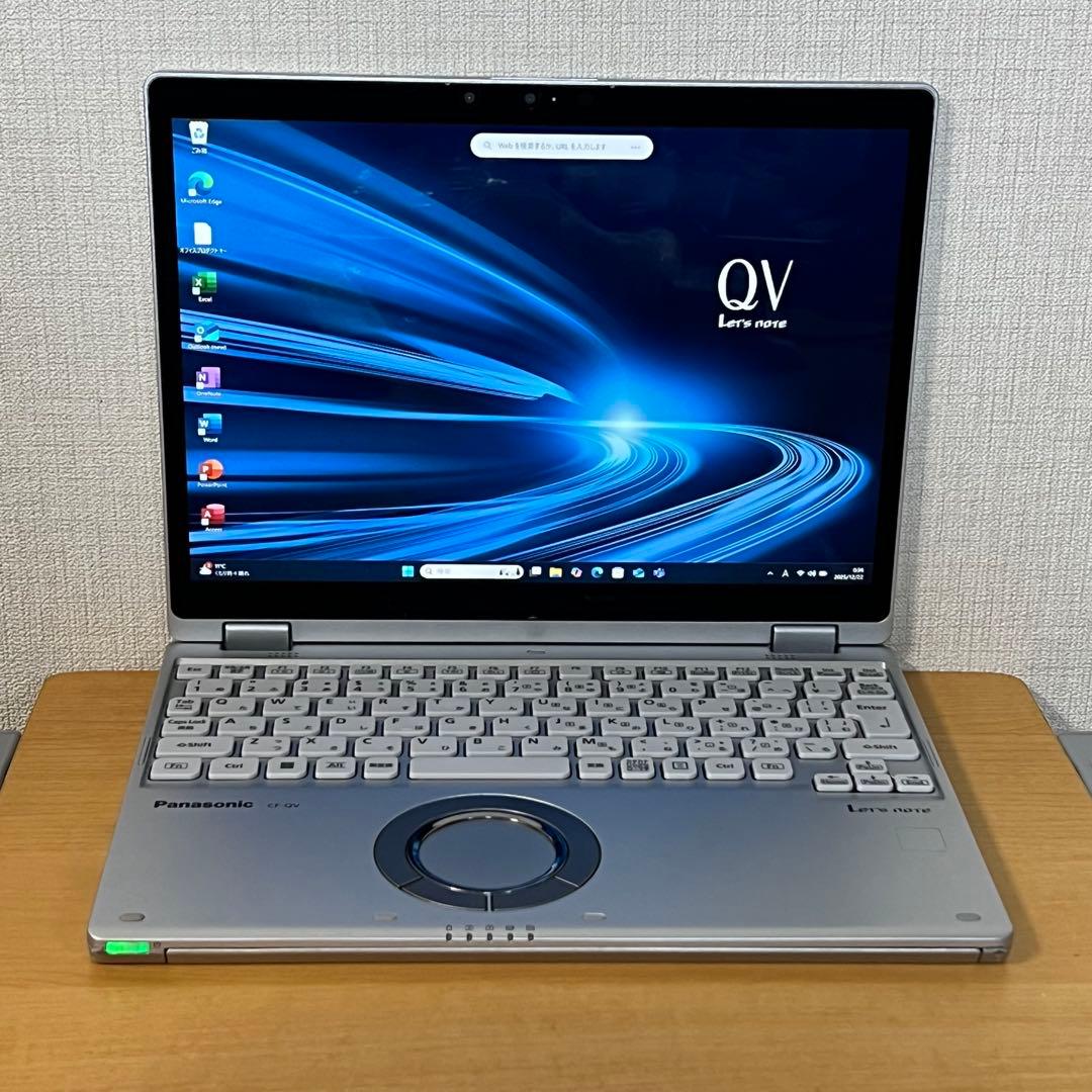 中古美品！レッツノートQV9 i5 8G／256GB／LTE／オフィス