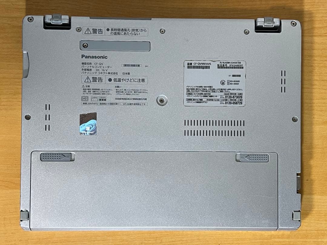 中古美品！レッツノートQV9 i5 8G／256GB／LTE／オフィス