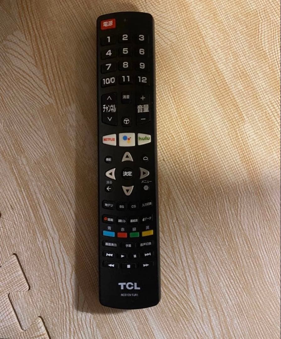 TCL 43PB8 43インチ液晶テレビ　2020年製