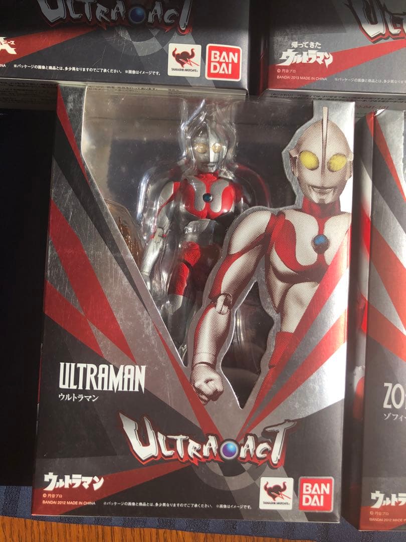ULTRA ACT 死刑！ウルトラ五兄弟セット