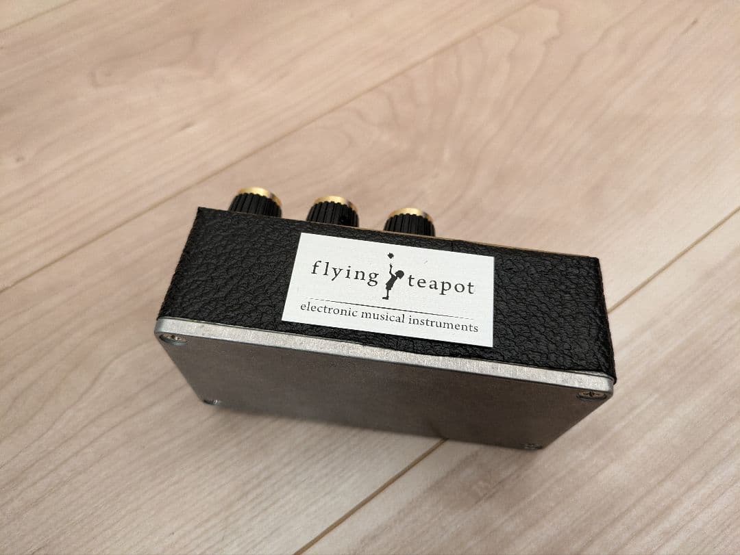 Flying Teapot 59 preamp HW版