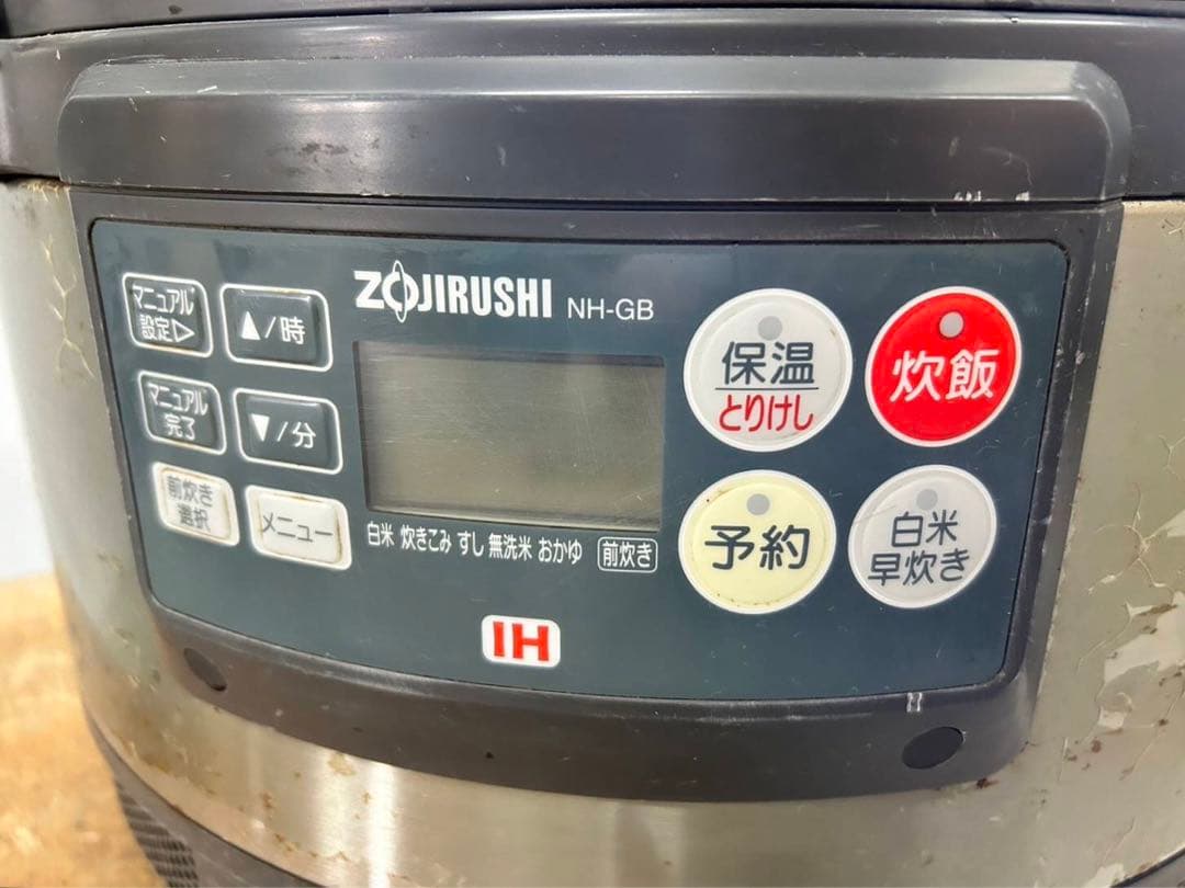 M0120 象印 炊飯ジャー NH-GB36 3.6L 2006年式