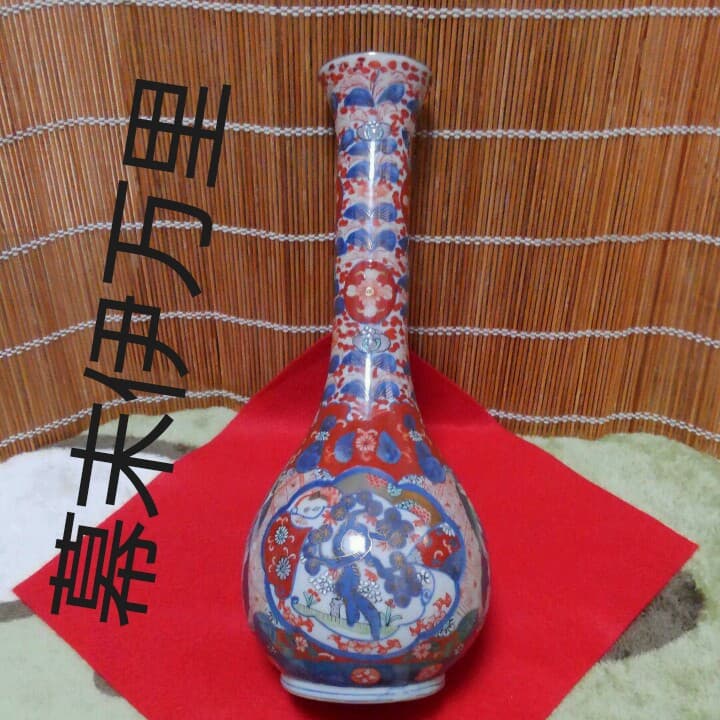 古伊万里　赤絵草加間取 松鳳凰図高さ31㎝