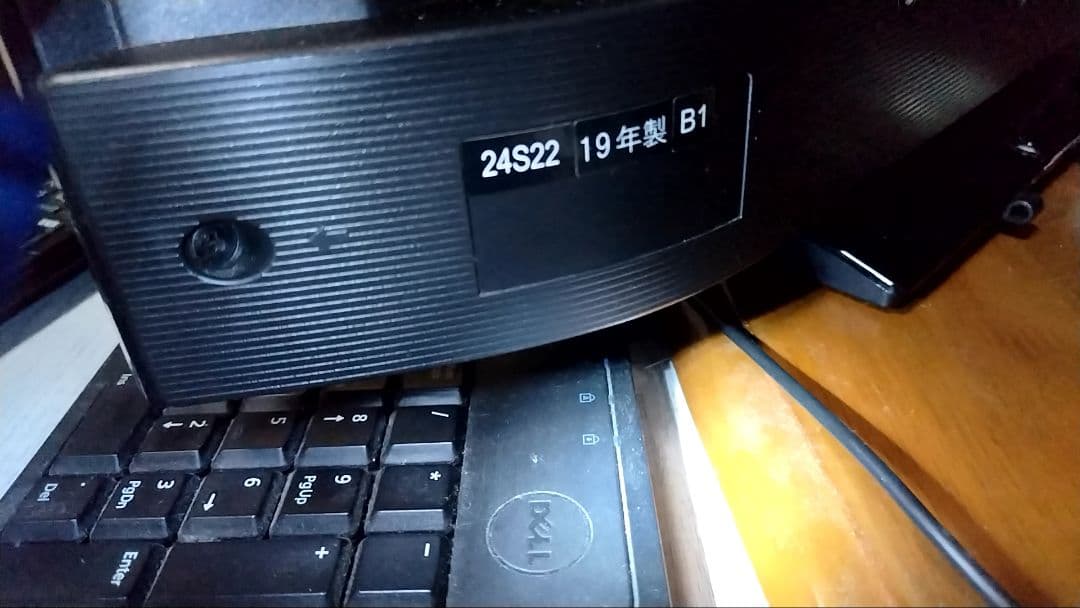 TOSHIBA 24S22液晶テレビ 2019年製　結構美品です。