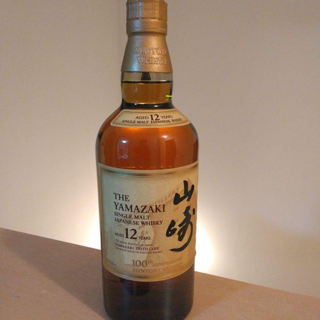 山崎 12年 シングルモルトウイスキー 700ml 43%　100周年ラベル