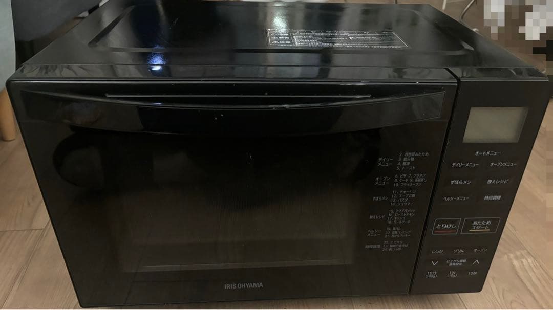 アイリスオーヤマ オーブンレンジ kmo-f1810-b 2023年式