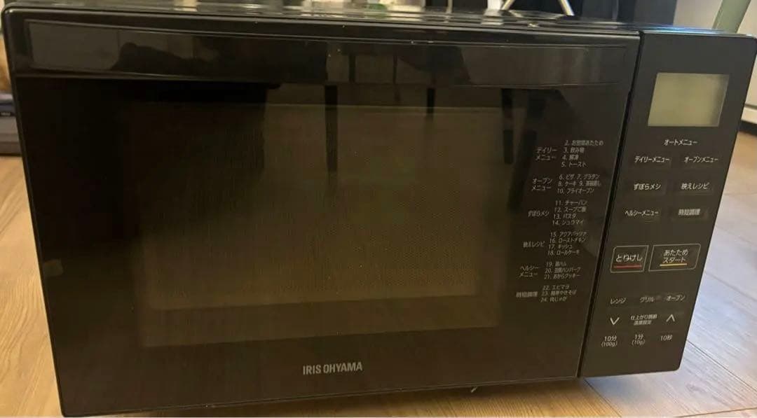 アイリスオーヤマ オーブンレンジ kmo-f1810-b 2023年式