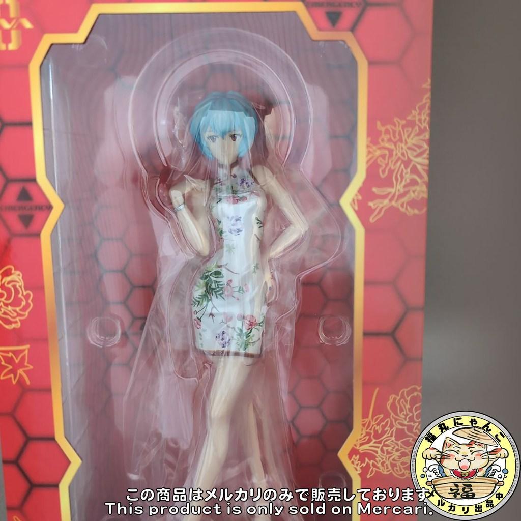 【未開封品】 綾波レイ 旗袍 (チャイナ服) ver. EVA EXPO限定