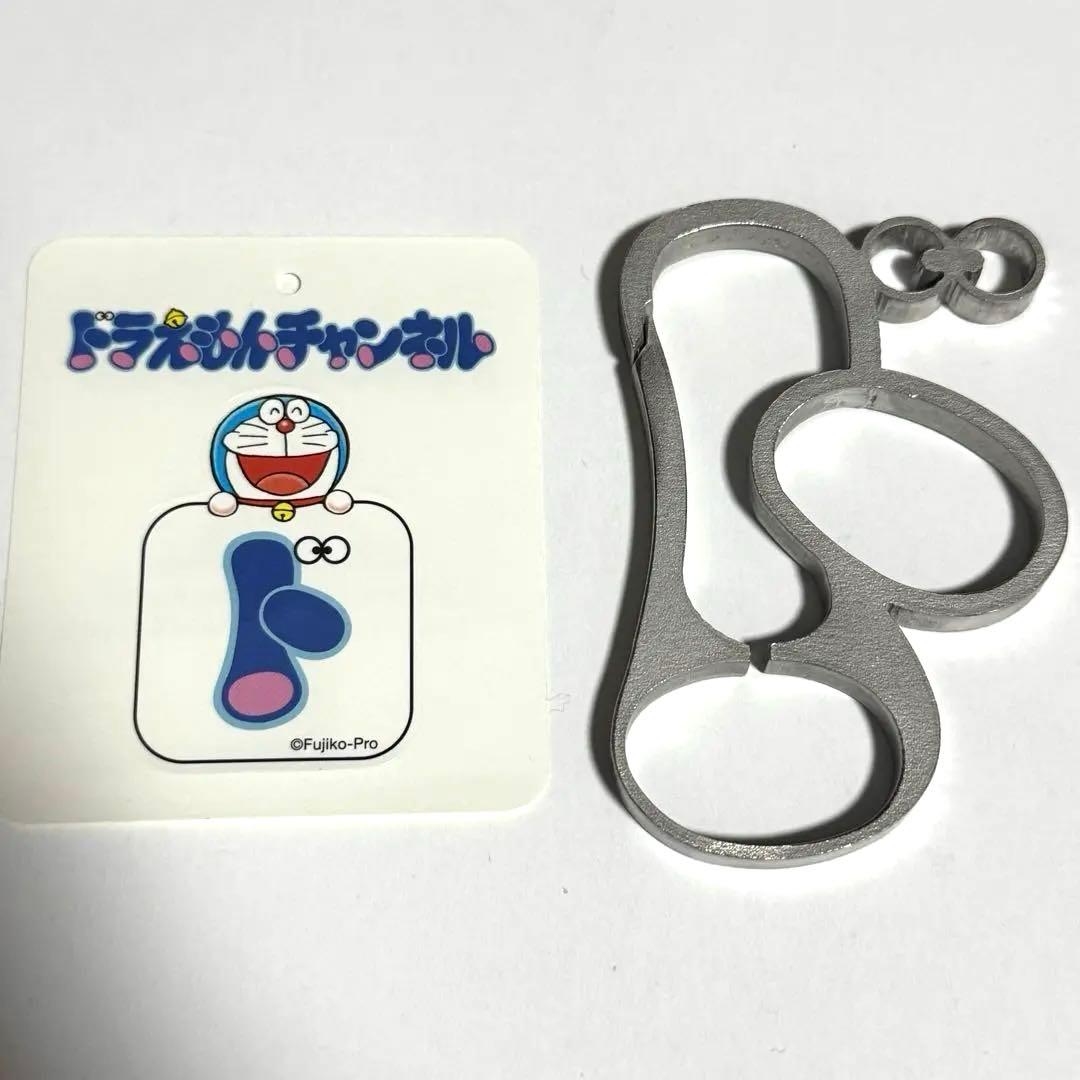 ドラえもん ドラビナ 大