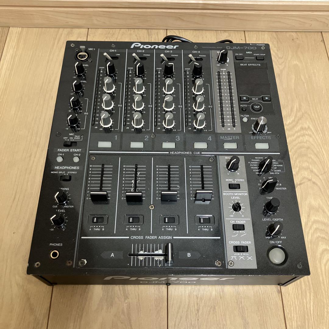Pioneer DJM-700 ジャンク　DJミキサー