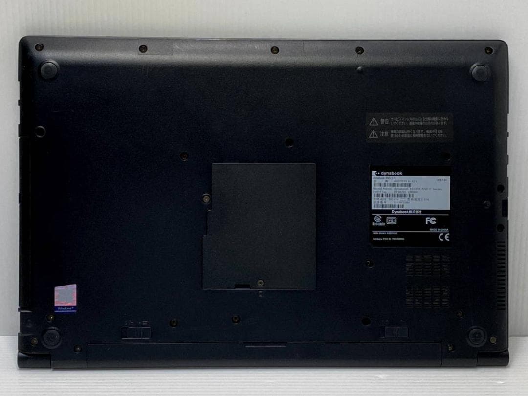第8世代Core i5 dynabook B65/ER SSD256GB