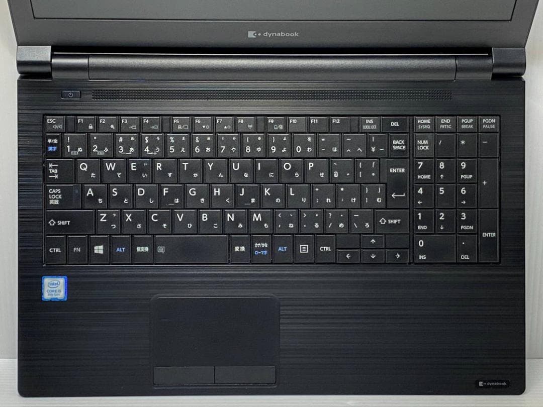 第8世代Core i5 dynabook B65/ER SSD256GB