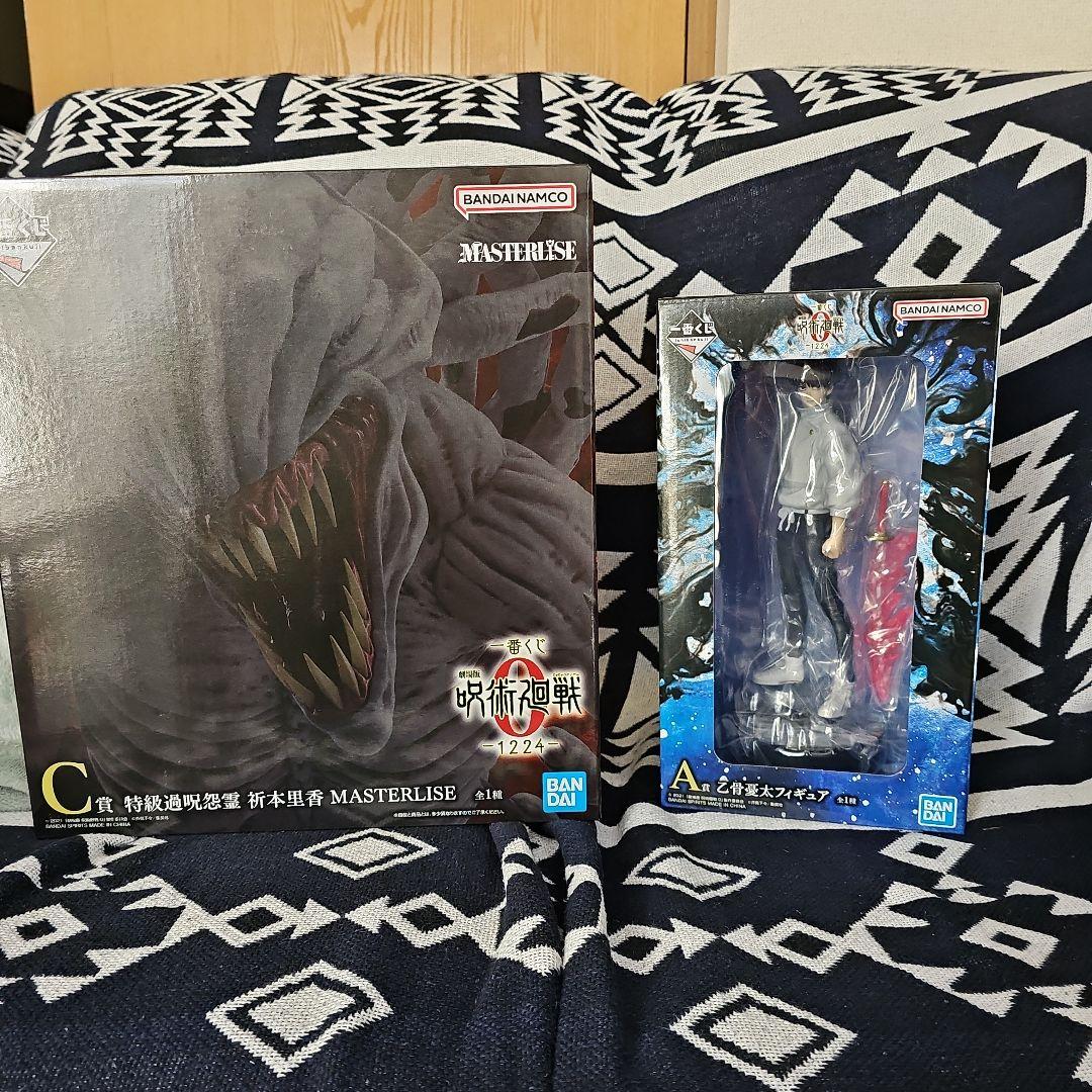 N*u様 劇場版呪術廻戦０ 一番くじ C賞 祈本里香 A賞 乙骨憂太フィギュア