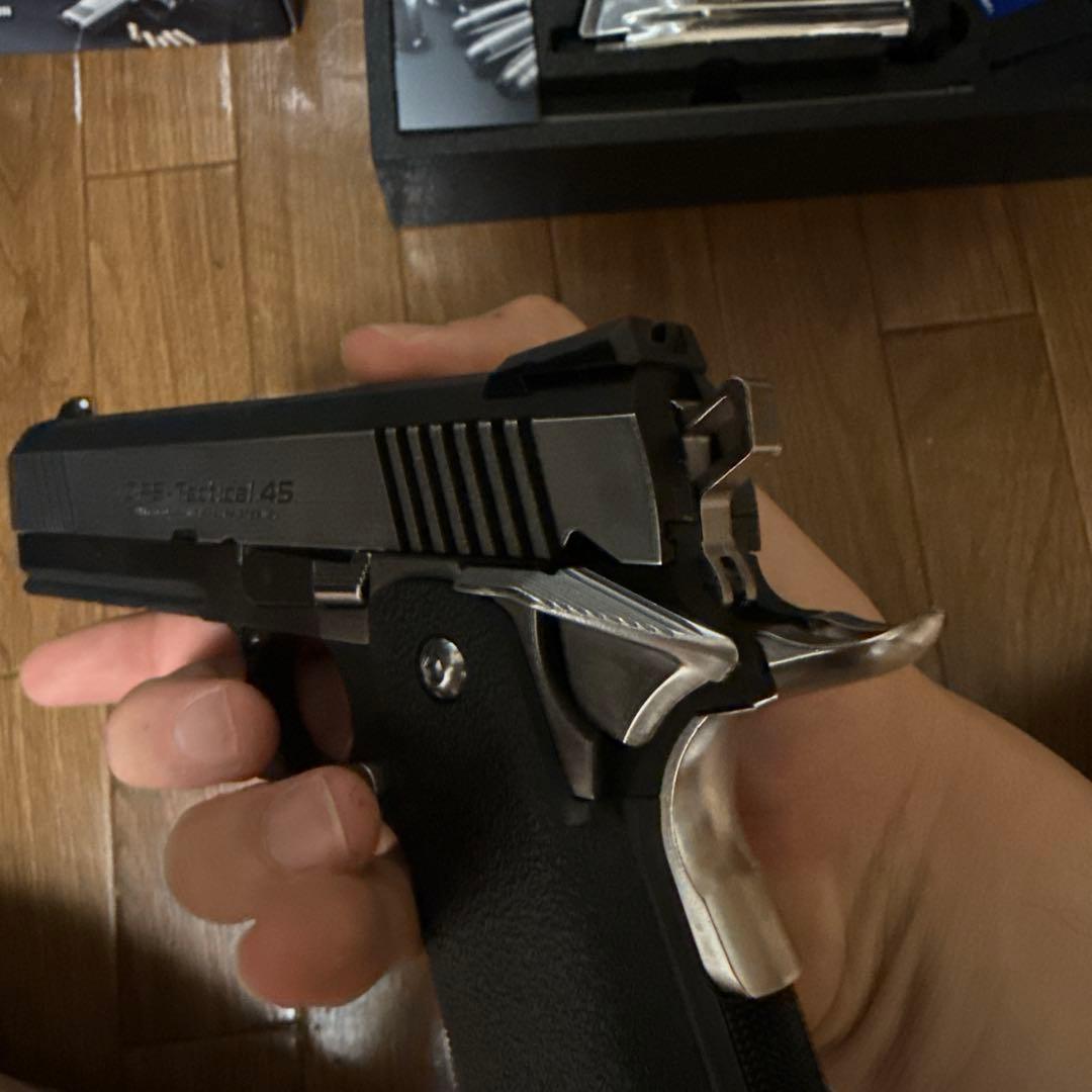 東京マルイ　ハイキャパカスタム