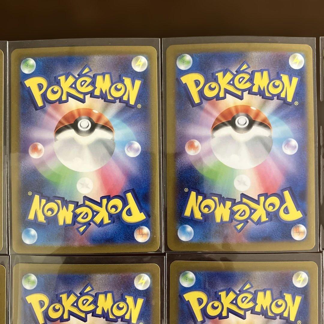 ポケモンカードまとめ売り フシギソウ ギガイアス ドードー レアコイル マスボ