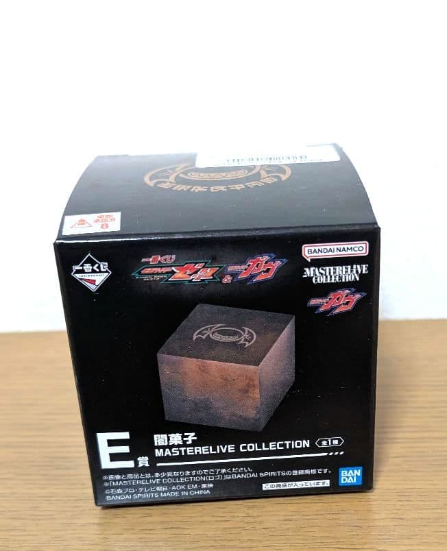 仮面ライダーゼッツ&ガヴ A賞 B賞 C賞Ｄ賞Ｅ賞フィギュアセット