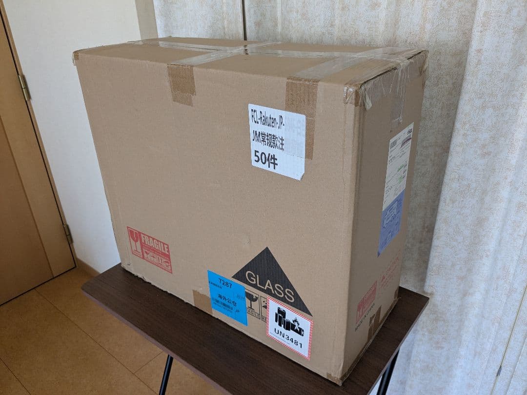 FENCHILIN　大型　女優ミラー　新品未開封　ハリウッドミラー