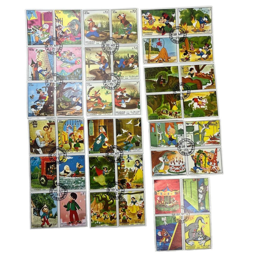 【まとめ】切手 外国切手 SARS 世界 記念切手 大東亜戦争割引国庫債券