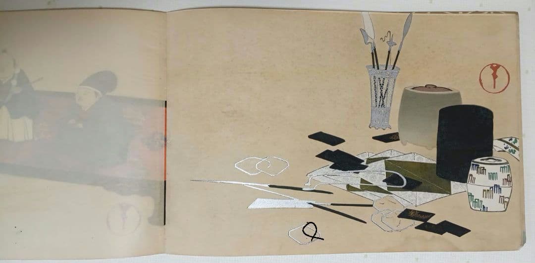 琳派神坂雪佳の稀版画図案画帖ちく佐（弐)図案版画12図柄揃い明治34年出版