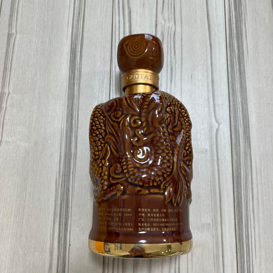 GUOTAI 国台 龙酒 53%vol 酱香型白酒 500ml