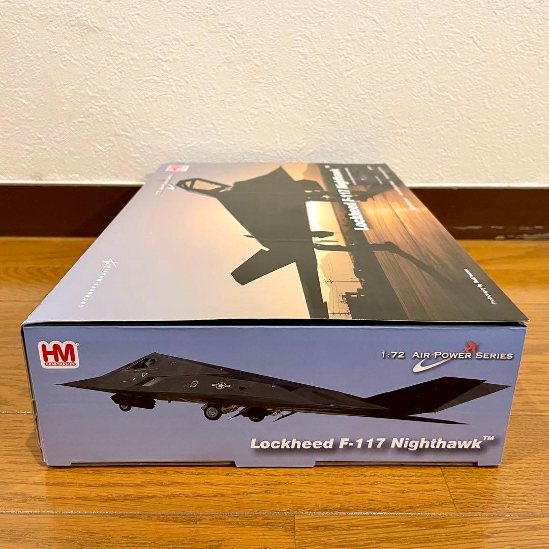 【未使用品】HOBBYMASTER F-117 NIGHTHAWK HA5811